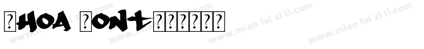Whoa Font字体转换